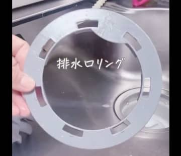 買う価値あり！【ダイソー】「掃除めちゃラク」「本気で神アイテム」お掃除グッズ2選