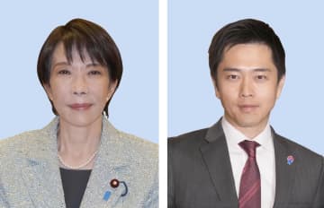 高校生年代扶養控除を維持で調整　与党、子育て世代の生活に配慮