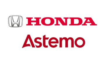 ホンダ、アステモの資本構成変更を行ない連結子会社化を決定