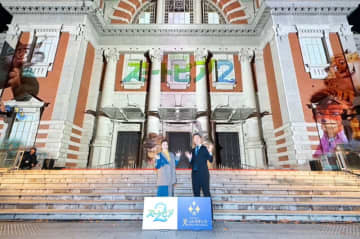 プロジェクションマッピング初回上映セレモニー開催 上戸彩の登場に観客が大歓声『ズートピア2』