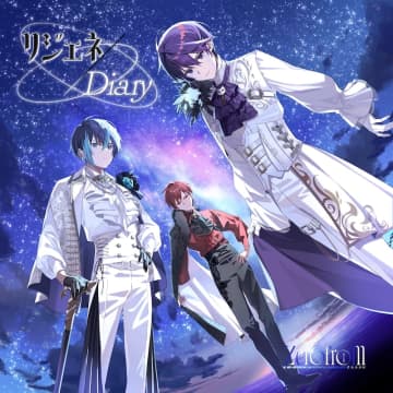 Zerofrom、ダブルA面の1stシングル『リジェネ／Diary』リリース　収録曲「Diary」MV公開も