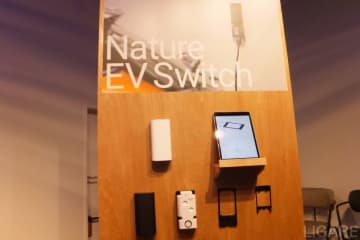 Nature EV Switch、家庭のEV充電をスマート化　EVを調整力とするエネルギー管理へ
