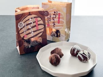 幸せなチョコづくし♡丸亀製麵 2つの新作「濃厚ダブルチョコ」食べ比べレポ