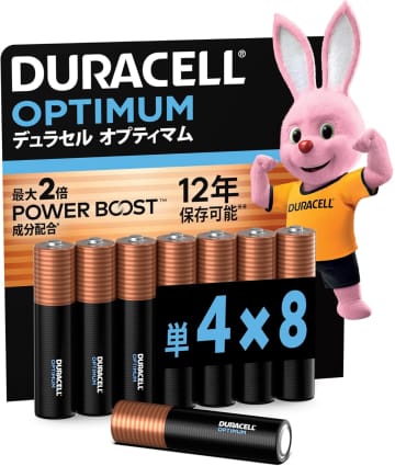 【Amazonセール】デュラセルのアルカリ単3形/単4形乾電池がお買い得価格で登場！