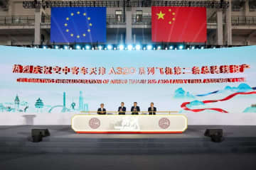 中国天津市の外資導入額、21～25年は260億ドル超の見通し