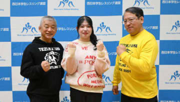 ＜レスリング＞【特集】「学生時代の思い出の8割以上はレスリングです」…ボランティアで大会運営を手伝う2024年西日本学連・女性委員長の西留萌々花さん