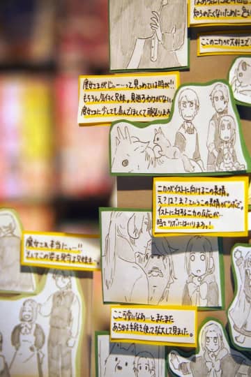 池袋・大塚のおすすめ駅チカ書店4選。近くて便利だけじゃない！各店各様の個性的な棚巡りへ