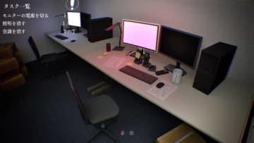 【PC版無料配信】異変に対処しつつ退勤を目指すホラー『異ノ故リ-Isolated Hours-』Steamで配信