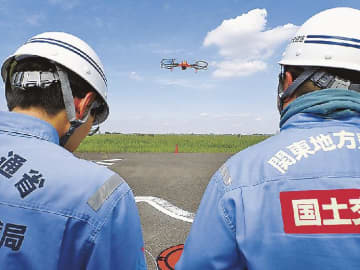 関東整備局/ドローンの二等操縦士、国家資格の取得支援/25年度内に講座始動