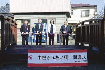 スコープ/大学生が木造橋をリノベーション/埼玉県草加市とものつくり大学が連携