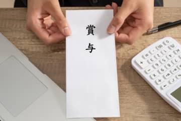 冬のボーナス「10年前は40万くらい」→ “145万円”に爆増した40代男性　使い道は？
