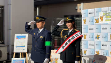 元宝塚歌劇団で俳優の貴城けいさんが「デジポリス」活用を訴え…特殊詐欺で使われる国際電話からの着信ブロック機能搭載