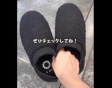 今季も大人気！【ワークマン】「2個買いしたくなる」「わくわくが止まらない」大活躍アイテム3選