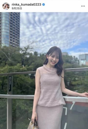 久間田琳加「冬も出してくよーーー」ショーパン×ブーツの冬コーデで神スタイル炸裂　「おしゃれすぎる！！」