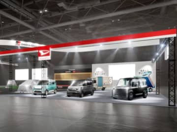 ダイハツが東京オートサロン2026出展　暮らしを彩る多彩なカスタマイズカー展示