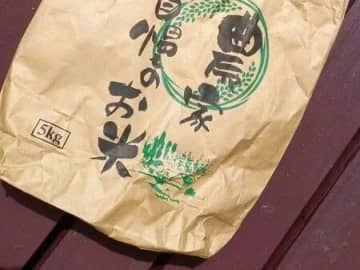 「米袋」がおしゃれなトートバッグに大変身！ラッピング代わりにもなりますよ♪