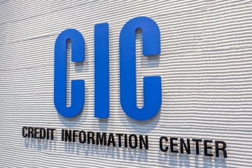 信用情報機関はなにをしているのか? CICとクレカを支える「信用」のいま