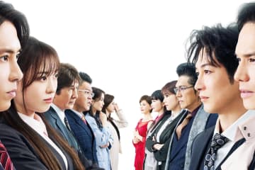 映画『正直不動産』5/15(金)公開、山下智久＆福原遥らドラマ版キャスト続投 - 舞台はアメリカへ