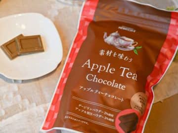 見た目は普通だけど、びっくりするレベルのおいしさ！