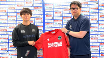 代表レベルの有望な若手選手がJ2・水戸を選ぶ理由。「クラブのため」と「自分のため」を併せ持つ選手の存在