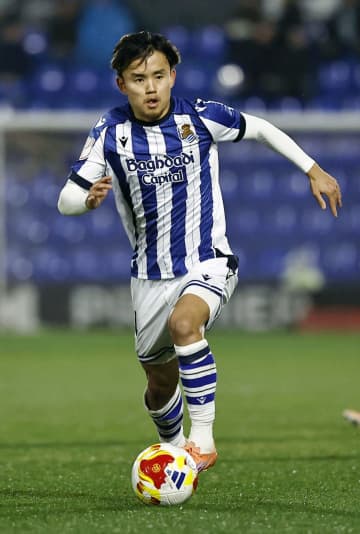 久保建英のRソシエダードは勝利　スペイン国王杯エルデンセ戦