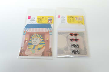 ダイソーさんこんなの反則だよ！「こんなのもらったら笑い転げる」「もはや買うしかなかった…」