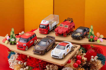 「初春トミカ」シリーズ第12弾 新年を祝うくじ形式のトミカ「福舞トミカ」２０２５年１２月２７日(土)発売