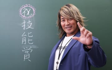 【プロレス大賞】棚橋弘至が初の技能賞で〝グランドスラム〟達成「１００年に一人の逸材を証明」