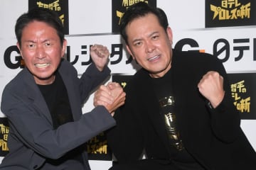 【プロレス大賞】くりぃむしちゅー・有田哲平に特別話題賞　動画でもプロレス界に貢献「まさか芸人の僕が…」