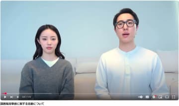 「死んだらおもろい」女性人気YouTuber　道路陥没事故で炎上し下着モデルのビジュアル公開中止…ブランドは降板も「検討中」重すぎる代償【2025年の“炎上事件簿”】