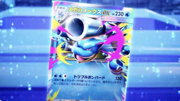 『ポケポケ』新パック「紅蓮ブレイズ」いよいよ配信！「メガリザードンYex」などカントー御三家がメガシンカ