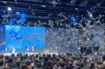 クエスト創立60周年、“ARIGATOU”を込めて　グループ3社合同イベントを開催　部門横断のナレッジ共有と交流の場として過去最大規模で実施