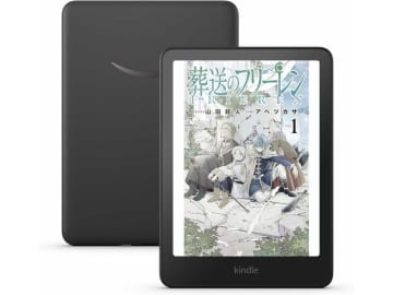 カラー版「Kindle Colorsoft」が3万3980円！　Amazonクリスマスタイムセール祭り　Kindle電子書籍リーダーがセール中。「Kindle Paperwhite」は2万2980円