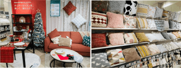 ニトリ、12月19日、京都・兵庫・千葉に4店舗同時オープン