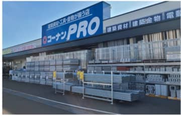 コーナン、岡山市北区に「コーナンPRO岡山久米店」をオープン