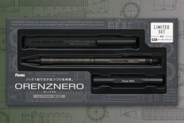 ぺんてるの高級シャープペン「オレンズネロ」に限定セット登場！ 限定カラー＆金属製替芯ケース付属