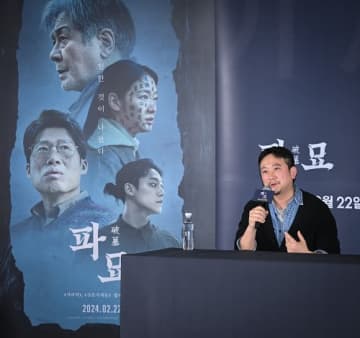 ユ・アイン、復帰第一作目は『破墓／パミョ』監督の“ヴァンパイアもの”？「スケジュールを確認しただけ」