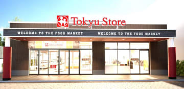 東急ストア／東京都目黒区「大岡山店」12／19リニューアル、デリカ・簡便品強化