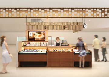 やまや初業態のおむすび専門店「おむすびやまや マイング店」が12/24(水)オープン！　～やまや公式アプリの来店スタンプが3倍貯まるキャンペーンを実施～