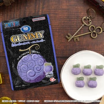 「ONE PIECE」ルフィが食べた「ゴムゴムの実」をかたどった立体グミ