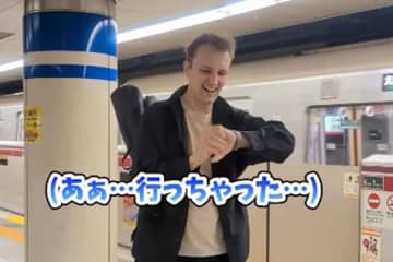 「夜行バスは危ない」→「終電を逃すのは悪くない」　フランス人が日本で驚きの変化　終電後の過ごし方で感じた日本の魅力とは