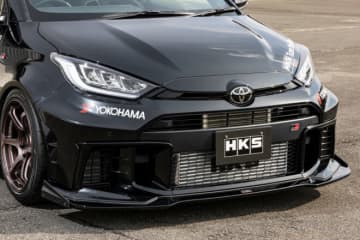 HKSが東京オートサロン2026に出展へ。最新＆新開発パーツを装着した展示車両を発表
