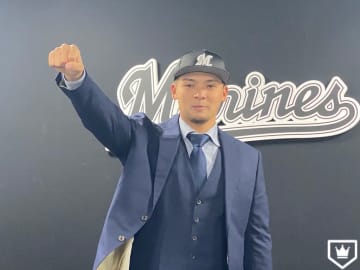 ロッテ・井上広大「本当にやってやるぞという気持ち」入団会見！「状況によってバッティングを変えていくのが大事」