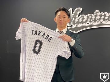 ロッテ・髙部瑛斗「荻野さんの思いを継ぎたい」来季から背番号『0』に変更！