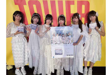 まねきケチャ、新体制初のミニアルバム発売「また一つ夢がかないました」　初登場でデイリーランキング2位