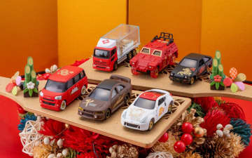 トミカ、お年玉や新年の運試しにぴったりの「福舞トミカ」 ランエボ、フェアレディZ、AE86トレノなど全6種