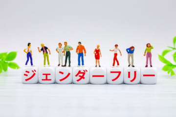 男らしさ・女らしさの見解を神谷氏に問われ、「私自身の考え方も、ものすごく申し上げにくい」と明言避けた高市総理に大竹「多様性を認める立場に立ってほしい」