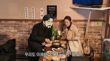 2人目欲しいけど“レス”…『キム秘書』出演女優（42）が断固たる決意「結婚記念日を最後に断酒」