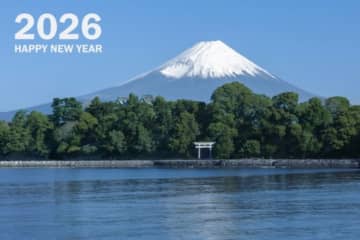 『さんタク(仮)』2026年元日放送！