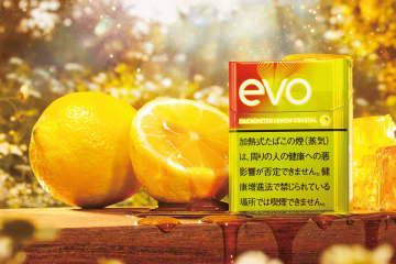 JT、Ploom用スティックEVO「ハチミツ・レモン・クリスタル」